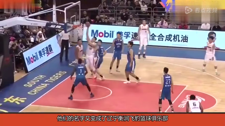  蒙扎主场气势如虹，球迷助威催生奇迹